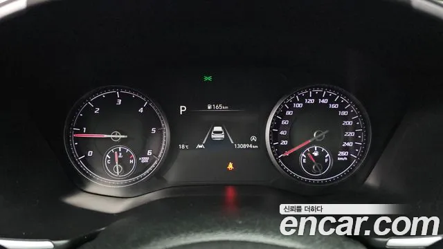 2021 Hyundai The New Santa Fe Diesel 2.2 2WD Sold VIN KMHS381HGMU338175 – interior seats