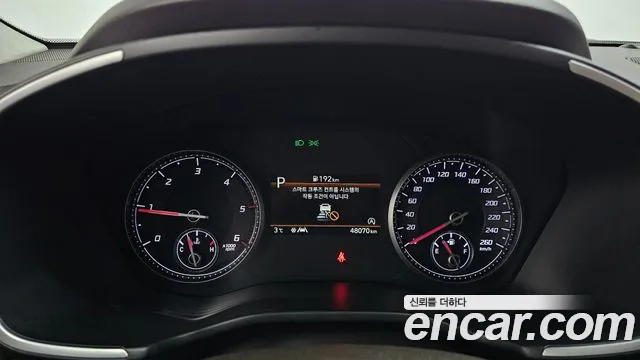 2021 Hyundai The New Santa Fe Diesel 2.2 2WD Sold VIN KMHS381HGMU341110 – interior seats 2021 Hyundai The New Santa Fe Diesel 2.2 2WD Sold VIN KMHS381HGMU341110 – interior seats