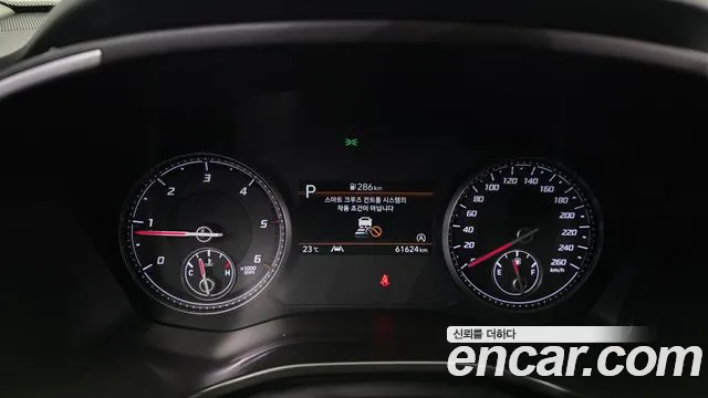 2021 Hyundai The New Santa Fe Diesel 2.2 2WD Sold VIN KMHS381HGMU373127 – undercarriage