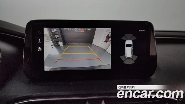 2021 Hyundai The New Santa Fe Diesel 2.2 2WD Sold VIN KMHS381HGMU388440 – rear exterior
