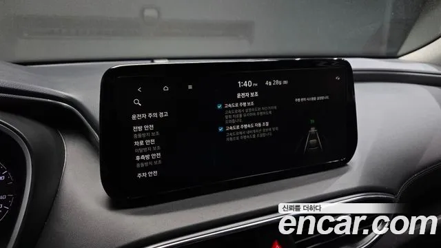 2022 Hyundai The New Santa Fe Diesel 2.2 2WD Sold VIN KMHS381HGNU434348 – interior seats