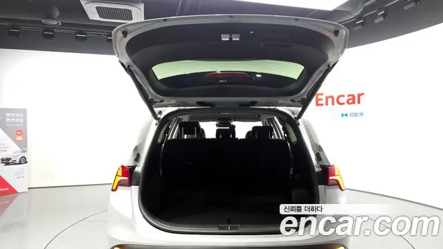 2023 Hyundai The New Santa Fe Diesel 2.2 2WD Sold VIN KMHS381HGPU463780 – rear exterior 2023 Hyundai The New Santa Fe Diesel 2.2 2WD Sold VIN KMHS381HGPU463780 – rear exterior