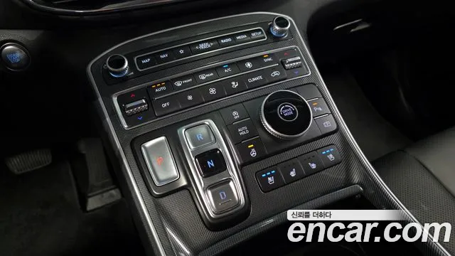 2023 Hyundai The New Santa Fe Diesel 2.2 2WD Sold VIN KMHS381HGPU463780 – photo 13 2023 Hyundai The New Santa Fe Diesel 2.2 2WD Sold VIN KMHS381HGPU463780 – photo 13