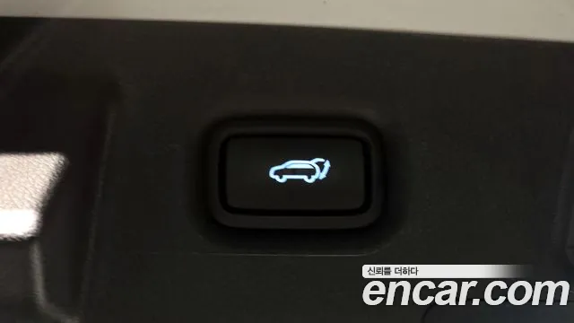 2023 Hyundai The New Santa Fe Diesel 2.2 2WD Sold VIN KMHS381HGPU463780 – photo 16 2023 Hyundai The New Santa Fe Diesel 2.2 2WD Sold VIN KMHS381HGPU463780 – photo 16