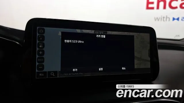 2023 Hyundai The New Santa Fe Diesel 2.2 2WD Sold VIN KMHS381HGPU463780 – photo 22 2023 Hyundai The New Santa Fe Diesel 2.2 2WD Sold VIN KMHS381HGPU463780 – photo 22