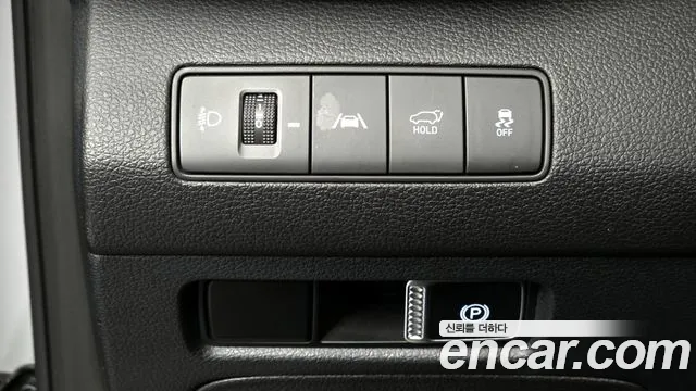 2023 Hyundai The New Santa Fe Diesel 2.2 2WD Sold VIN KMHS381HGPU463780 – photo 28 2023 Hyundai The New Santa Fe Diesel 2.2 2WD Sold VIN KMHS381HGPU463780 – photo 28