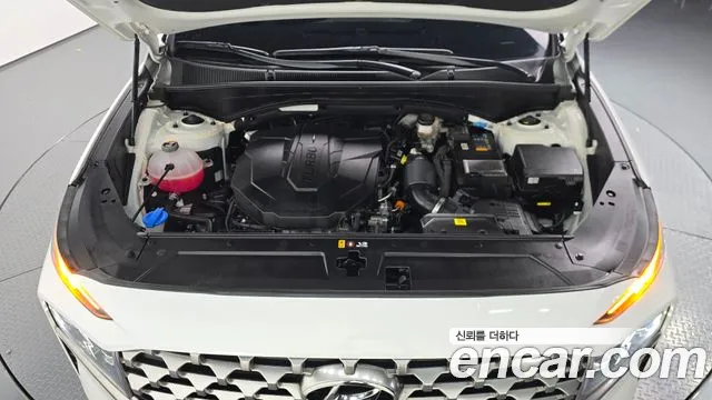 2023 Hyundai The New Santa Fe Diesel 2.2 2WD VIN KMHS381HGPU492695