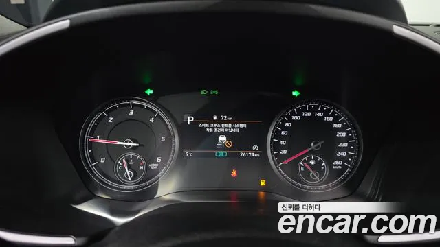 2023 Hyundai The New Santa Fe Diesel 2.2 2WD Sold VIN KMHS381HGPU492695 – exterior detail
