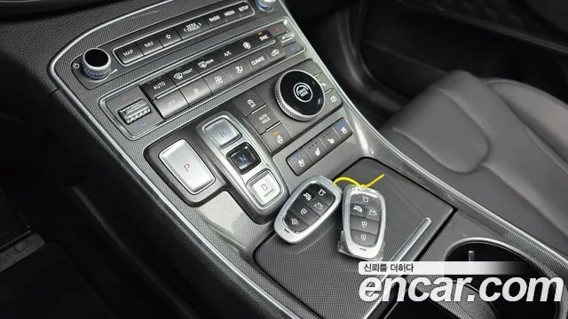 2023 Hyundai The New Santa Fe Diesel 2.2 2WD Sold VIN KMHS381HGPU492695 – photo 20