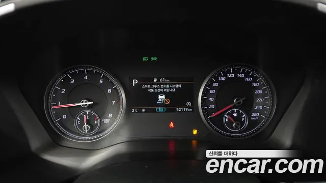 2021 Hyundai The New Santa Fe Gasoline 2.5T 2WD Sold VIN KMHS381LGMU350640 – trunk area 2021 Hyundai The New Santa Fe Gasoline 2.5T 2WD Sold VIN KMHS381LGMU350640 – trunk area