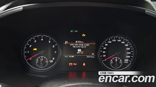 2021 Hyundai The New Santa Fe Gasoline 2.5T 2WD Sold VIN KMHS381LGMU366508 – exterior detail 2021 Hyundai The New Santa Fe Gasoline 2.5T 2WD Sold VIN KMHS381LGMU366508 – exterior detail