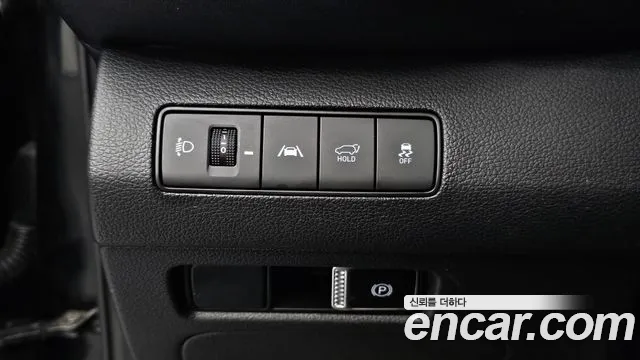 2021 Hyundai The New Santa Fe Gasoline 2.5T 2WD Sold VIN KMHS381LGMU366508 – photo 13 2021 Hyundai The New Santa Fe Gasoline 2.5T 2WD Sold VIN KMHS381LGMU366508 – photo 13