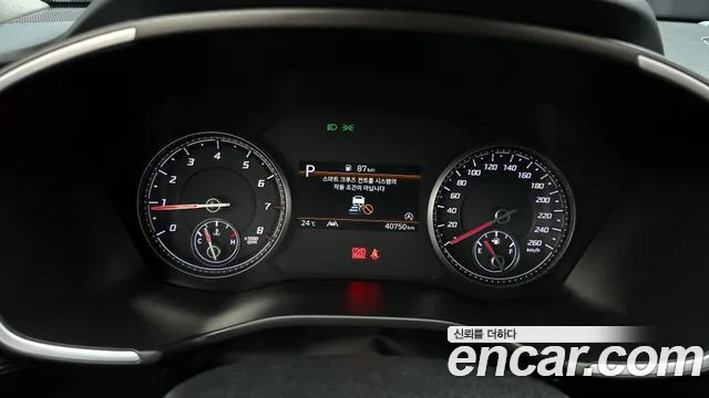 2021 Hyundai The New Santa Fe Gasoline 2.5T 2WD Sold VIN KMHS381LGMU373435 – photo 16 2021 Hyundai The New Santa Fe Gasoline 2.5T 2WD Sold VIN KMHS381LGMU373435 – photo 16