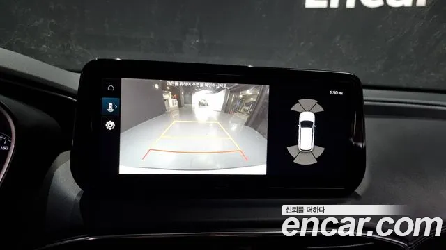 2023 Hyundai The New Santa Fe Gasoline 2.5T 2WD Sold VIN KMHS381LGPU461666 – exterior detail