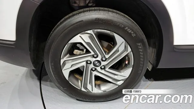 2023 Hyundai The New Santa Fe Gasoline 2.5T 2WD Sold VIN KMHS381LGPU470566 – trunk area