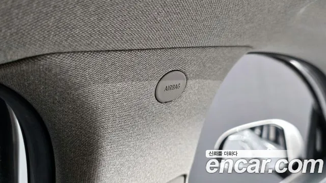 2023 Hyundai The New Santa Fe Gasoline 2.5T 2WD Sold VIN KMHS381LGPU470566 – photo 21