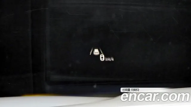 2023 Hyundai The New Santa Fe Gasoline 2.5T 2WD Sold VIN KMHS381LGPU470566 – photo 22
