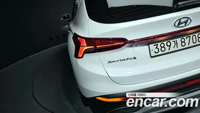 2023 Hyundai The New Santa Fe Gasoline 2.5T 2WD Sold VIN KMHS381LGPU470566 – photo 27