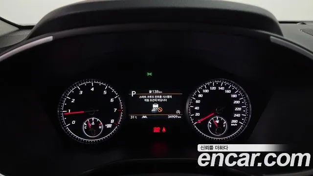 2023 Hyundai The New Santa Fe Gasoline 2.5t 2wd Sold VIN KMHS381LGPU479630 – front exterior