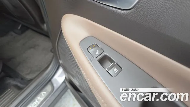 2023 Hyundai The New Santa Fe Gasoline 2.5T 2WD Sold VIN KMHS381LGPU485993 – exterior detail