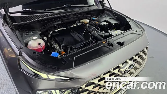 2023 Hyundai The New Santa Fe Gasoline 2.5T 2WD Sold VIN KMHS381LGPU493883 – photo 33