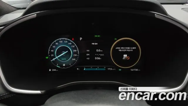 2022 Hyundai The New Santa Fe HEV 1.6 2WD Sold VIN KMHS5811BNU021373 – dashboard 2022 Hyundai The New Santa Fe HEV 1.6 2WD Sold VIN KMHS5811BNU021373 – dashboard