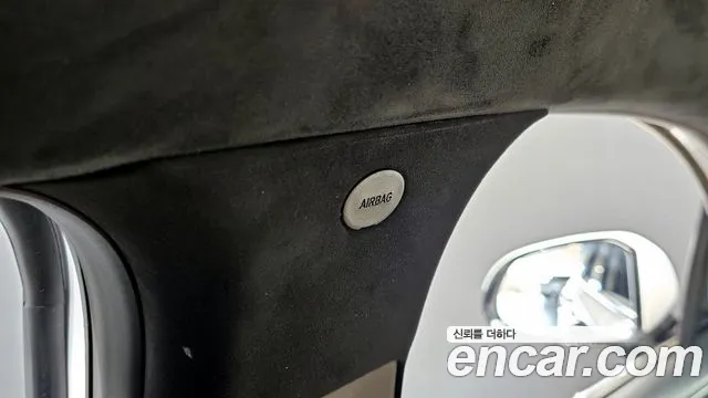 2022 Hyundai The New Santa Fe Hev 1.6 2wd Sold VIN KMHS5811BNU039912 – front exterior