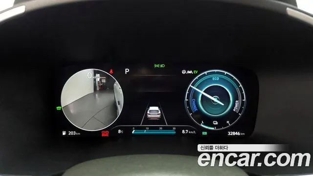 2022 Hyundai The New Santa Fe HEV 1.6 2WD Sold VIN KMHS5811BNU042318 – trunk area