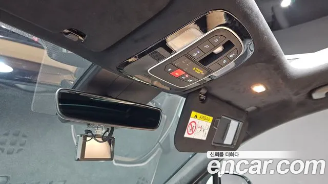 2022 Hyundai The New Santa Fe HEV 1.6 2WD Sold VIN KMHS5811BNU042870 – interior seats