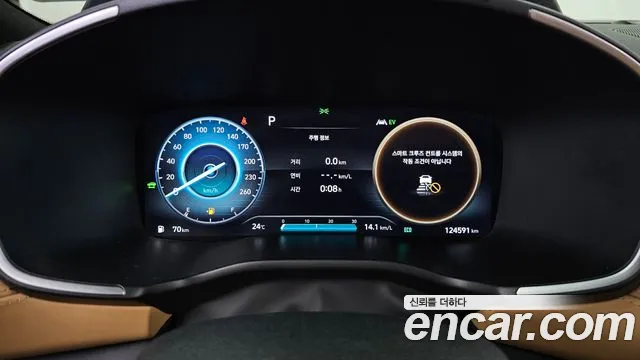 2022 Hyundai The New Santa Fe Hev 1.6 2wd Sold VIN KMHS5811BNU047502 – front exterior