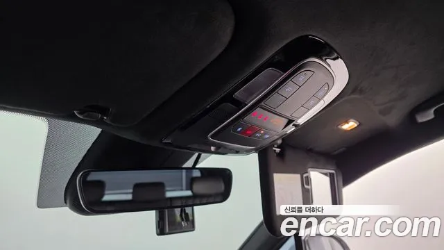 2022 Hyundai The New Santa Fe HEV 1.6 2WD Sold VIN KMHS5811BNU047892 – odometer reading