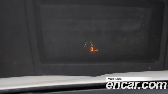 2019 Hyundai Santa Fe TM Gasoline 2.0T 2WD Sold VIN KMHS581ABKU071871 – engine bay