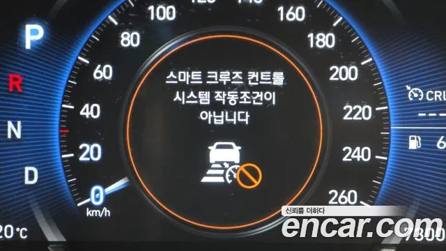2019 Hyundai Santa Fe TM Gasoline 2.0T 2WD Sold VIN KMHS581ABKU175660 – photo 24