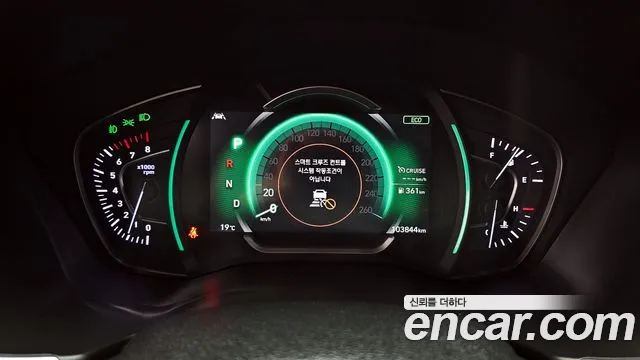 2019 Hyundai Santa Fe Tm Gasoline 2.0t 2wd Sold VIN KMHS581ABKU186247 – front exterior