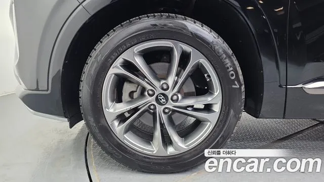 2020 Hyundai Santa Fe TM Gasoline 2.0T 2WD Sold VIN KMHS581ABLU190829 – trunk area
