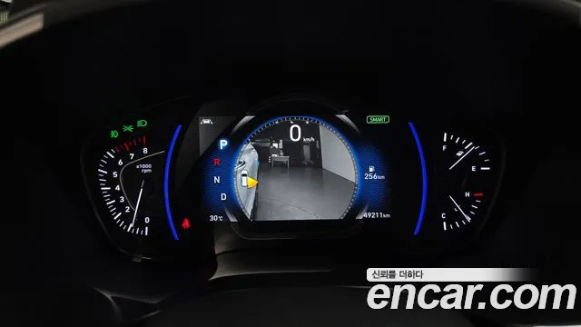 2020 Hyundai Santa Fe Tm Gasoline 2.0t 2wd Sold VIN KMHS581ABLU235598 – front exterior