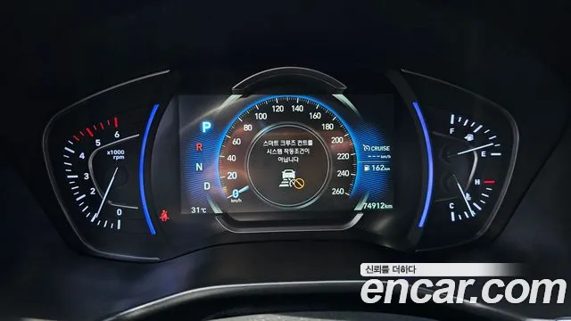 2019 Hyundai Santa Fe TM Diesel 2.0 2WD Sold VIN KMHS581BBKU129613 – undercarriage