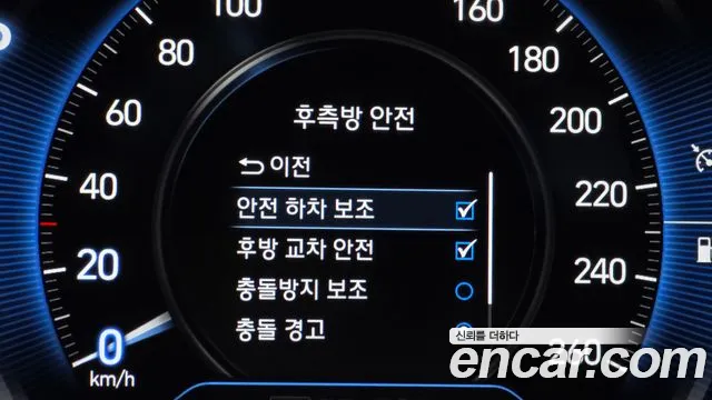 2019 Hyundai Santa Fe TM Diesel 2.0 2WD Sold VIN KMHS581BBKU133445 – interior seats