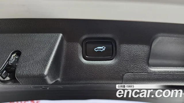 2019 Hyundai Santa Fe Tm Diesel 2.0 2wd Sold VIN KMHS581BBKU169485 – front exterior