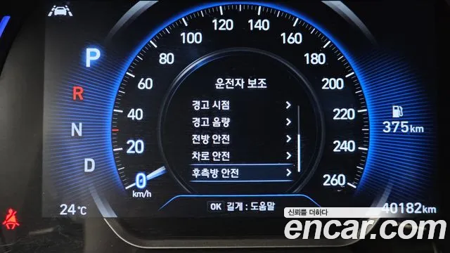2019 Hyundai Santa Fe Tm Diesel 2.2 2wd Sold VIN KMHS581CBKU164211 – front exterior