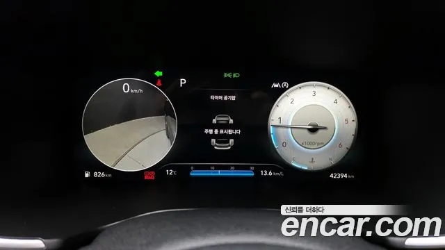 2021 Hyundai The New Santa Fe Diesel 2.2 2WD Sold VIN KMHS581HGMU335692 – photo 15 2021 Hyundai The New Santa Fe Diesel 2.2 2WD Sold VIN KMHS581HGMU335692 – photo 15
