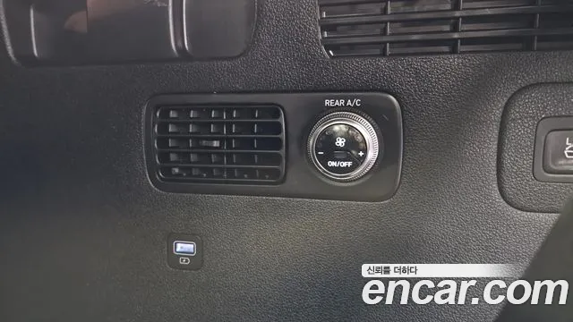 2021 Hyundai The New Santa Fe Diesel 2.2 2WD Sold VIN KMHS581HGMU366377 – dashboard