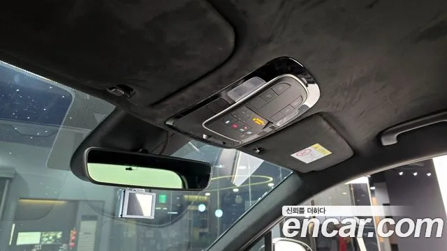2021 Hyundai The New Santa Fe Gasoline 2.5T 2WD Sold VIN KMHS581LGMU365326 – photo 15 2021 Hyundai The New Santa Fe Gasoline 2.5T 2WD Sold VIN KMHS581LGMU365326 – photo 15