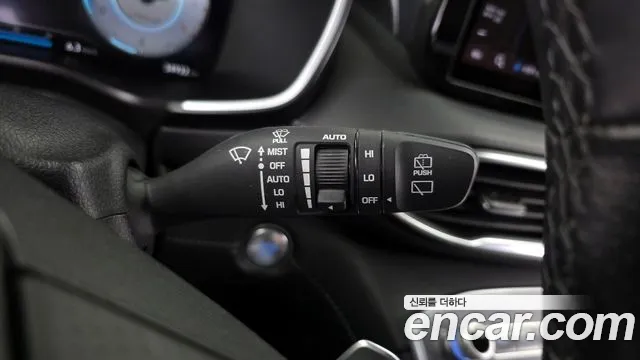 2021 Hyundai The New Santa Fe Gasoline 2.5T 2WD Sold VIN KMHS581LGMU369285 – trunk area