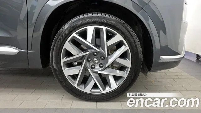 2021 Hyundai The New Santa Fe Gasoline 2.5T 2WD Sold VIN KMHS581LGMU369285 – photo 22