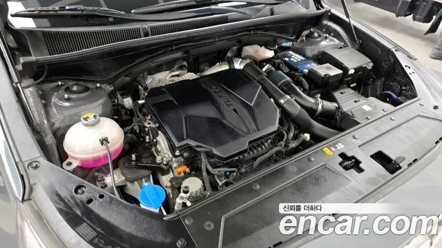 2021 Hyundai The New Santa Fe Gasoline 2.5T 2WD Sold VIN KMHS581LGMU369285 – photo 23