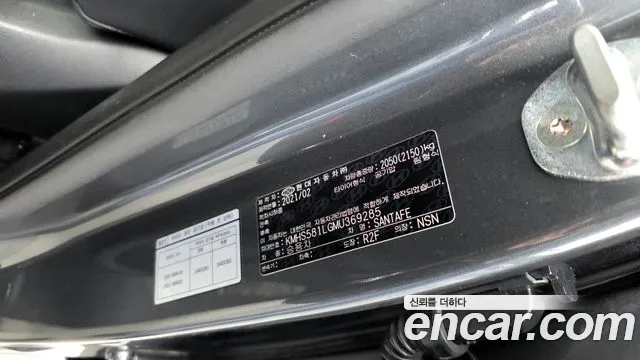 2021 Hyundai The New Santa Fe Gasoline 2.5T 2WD Sold VIN KMHS581LGMU369285 – photo 24