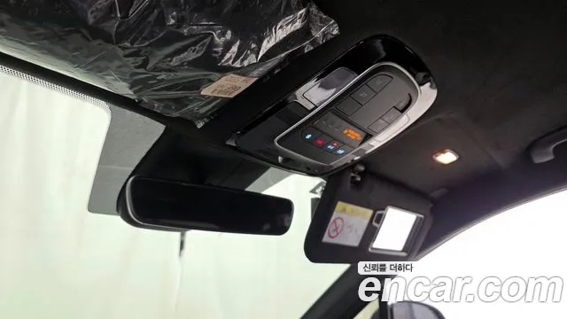 2021 Hyundai The New Santa Fe Gasoline 2.5T 2WD Sold VIN KMHS581LGMU369285 – photo 25