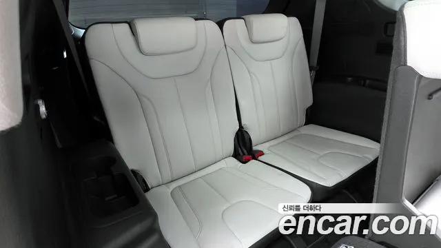 2021 Hyundai The New Santa Fe Gasoline 2.5T 2WD Sold VIN KMHS581LGMU375087 – trunk area 2021 Hyundai The New Santa Fe Gasoline 2.5T 2WD Sold VIN KMHS581LGMU375087 – trunk area
