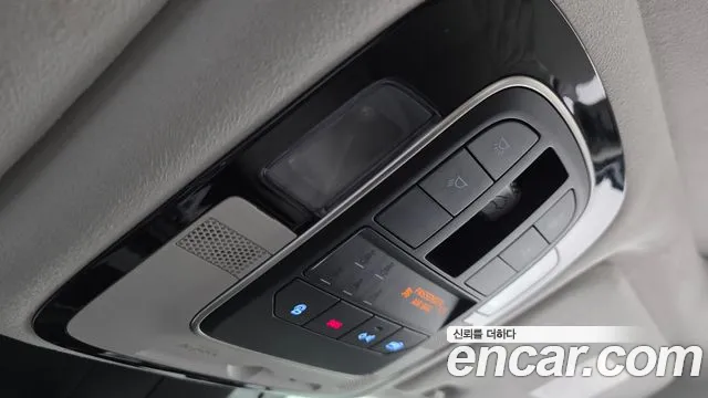 2021 Hyundai The New Santa Fe Gasoline 2.5T 2WD Sold VIN KMHS581LGMU375087 – photo 13 2021 Hyundai The New Santa Fe Gasoline 2.5T 2WD Sold VIN KMHS581LGMU375087 – photo 13
